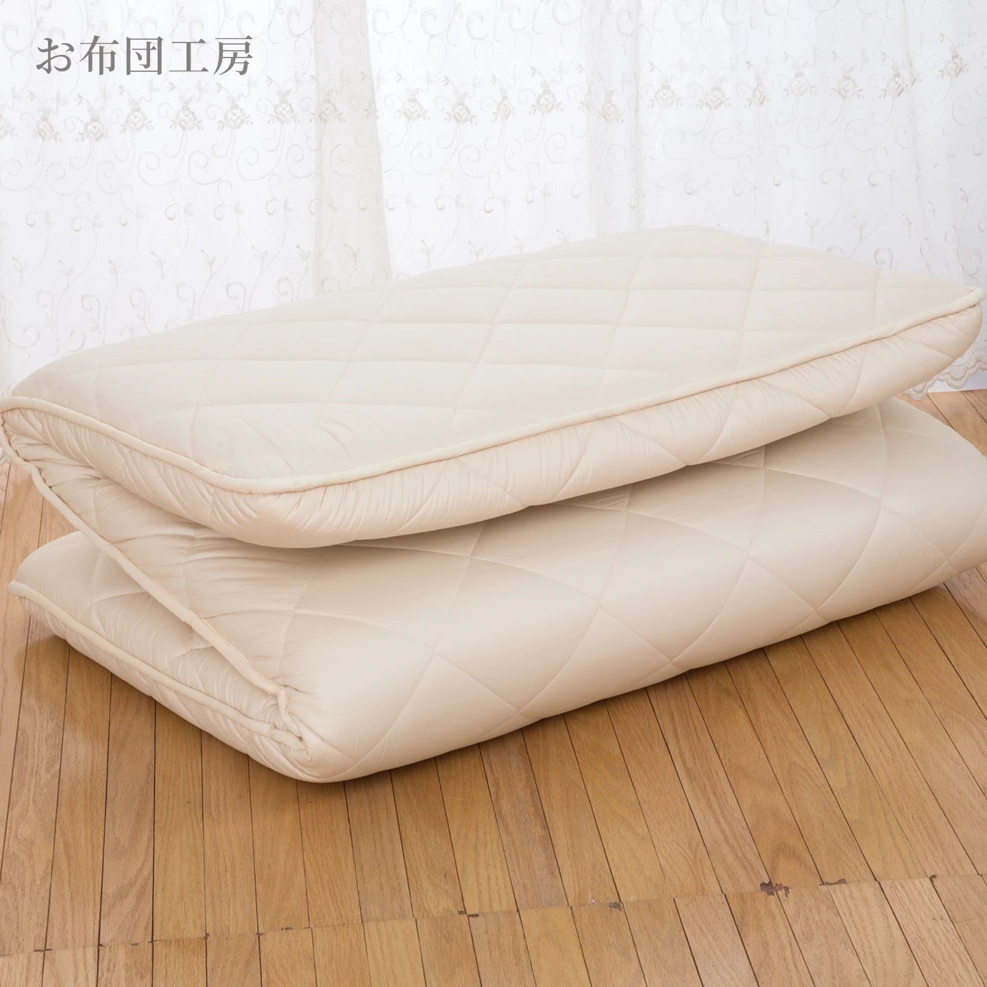 SORA Japanese shikibuton in the current gray-piped specification
